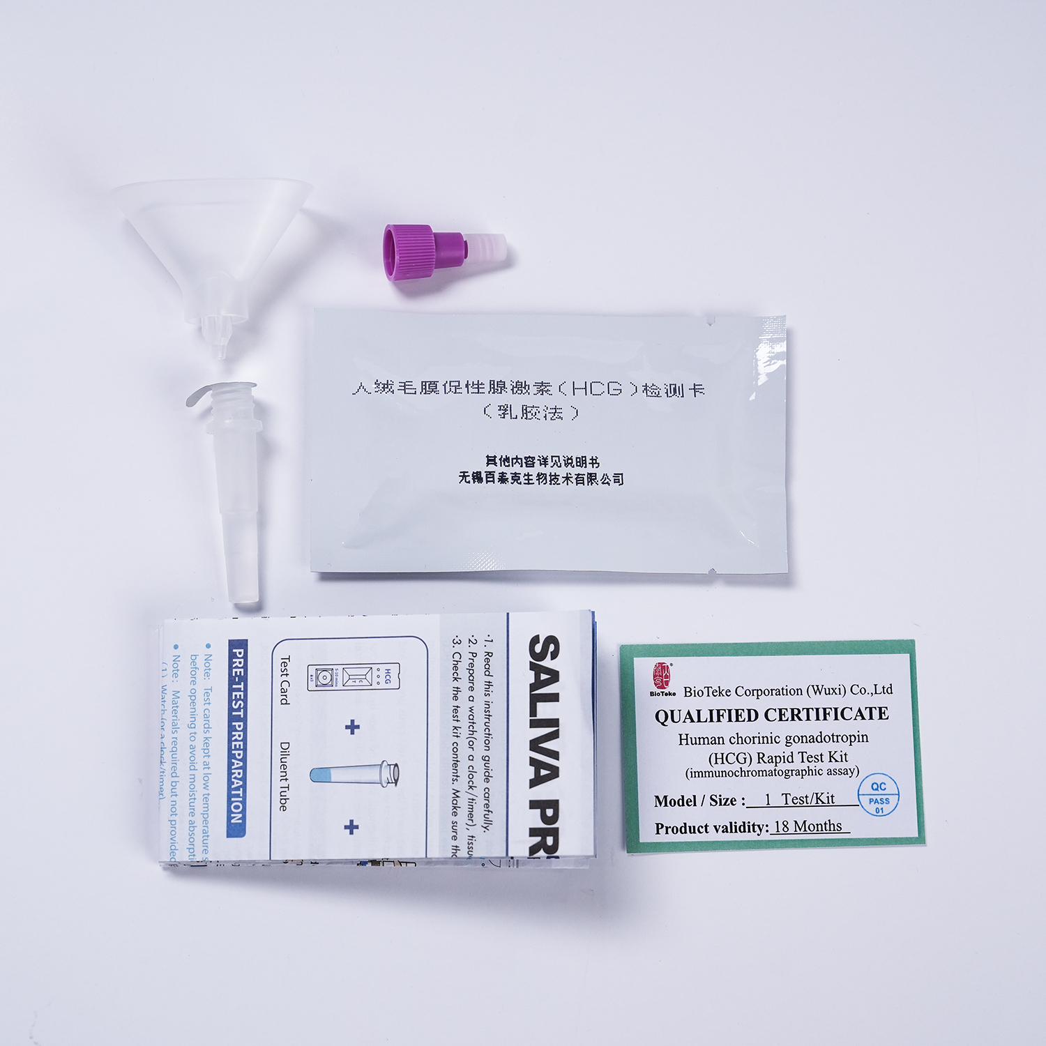 Saliva Pregnancy (HCG) Rapid Test Kit (Immunochromatographic Assay)