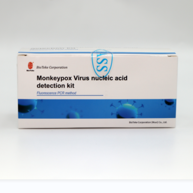 Monkeypox Virus Nucleic Acid Detection Kit Rapid Detection in Humans