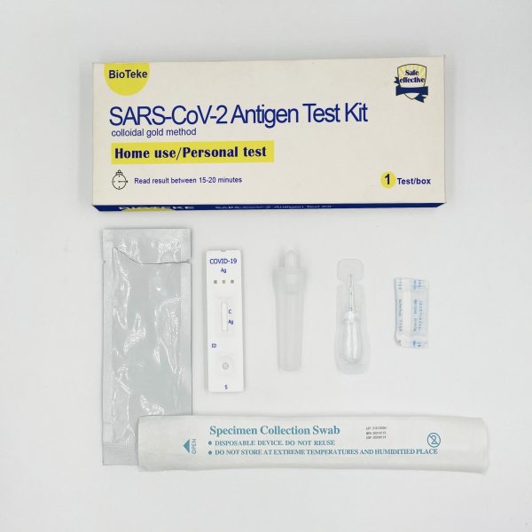 Covid Gold Antigen Home Collection Kit (1 piece)