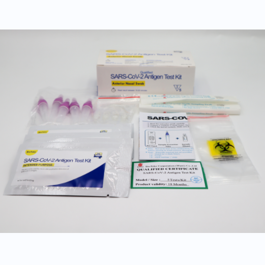 hot sale product COVID-19(SARS-CoV-2) antigen test kit test card for self-testing