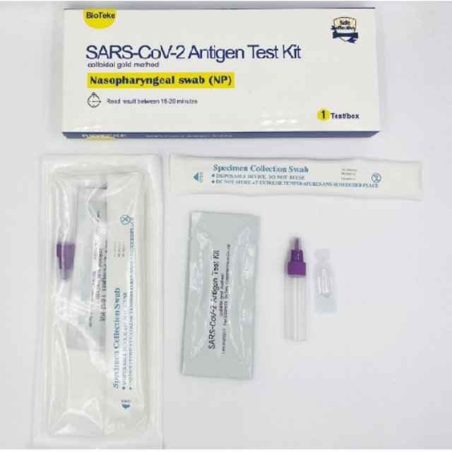 IVD IgG/IgM colloidal COVID-19(SARS-CoV-2) antigen test kit nasopharyngeal swab