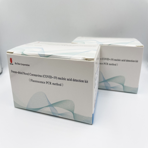 Frozen and Freeze-Dried COVID-19 rapid test kit (PCR) freeze-dried Covid-19 PCR analysis