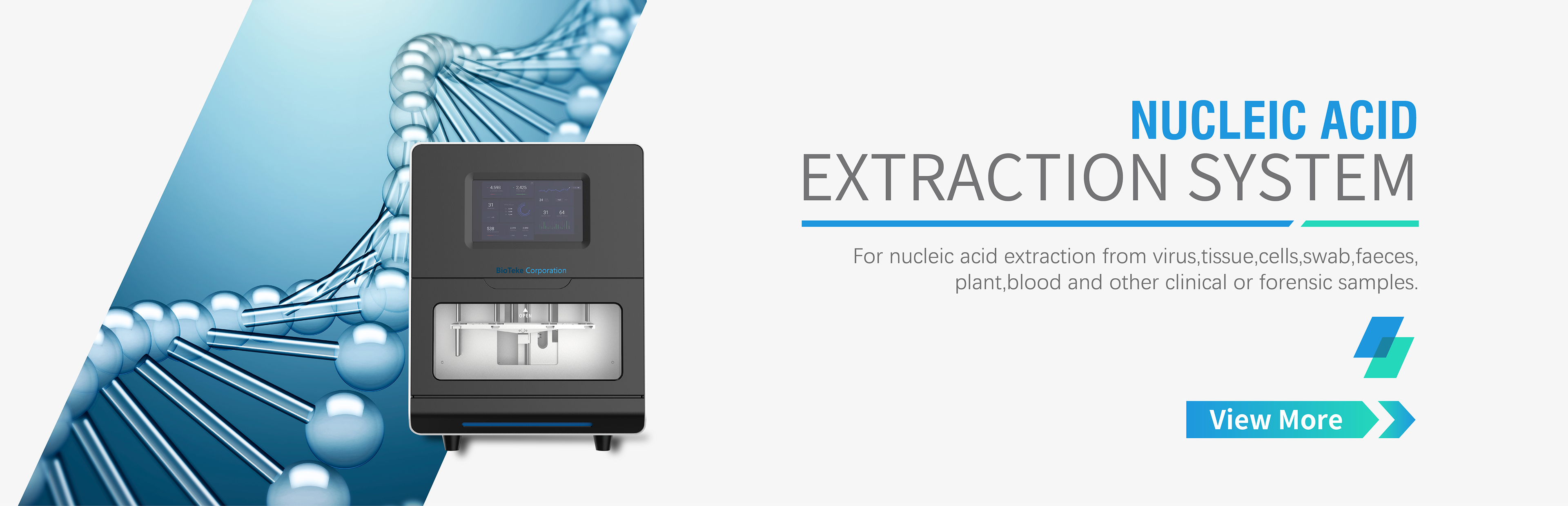 微信图片_20210803160242