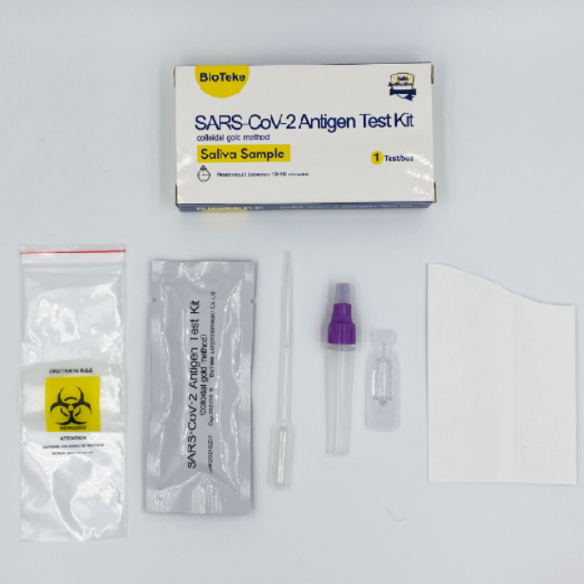 rapid test IVD colloidal COVID-19(SARS-CoV-2) antigen test kit Saliva swab